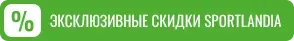 Columbia, Kailas, Salomon в Sportlandia: новые коллекции, новые инновации