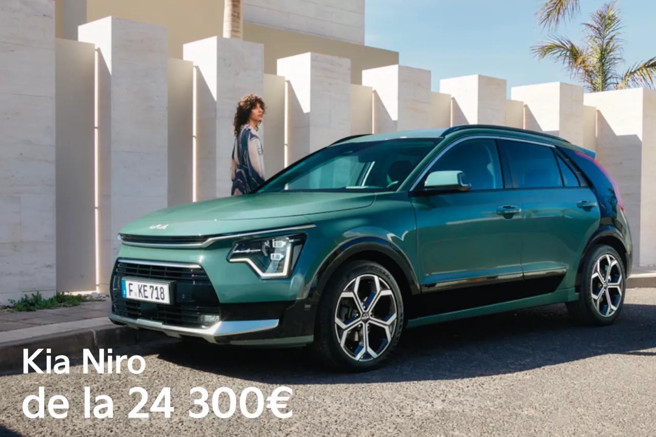 Автоцентр KIA объявляет осенние скидки на все модели