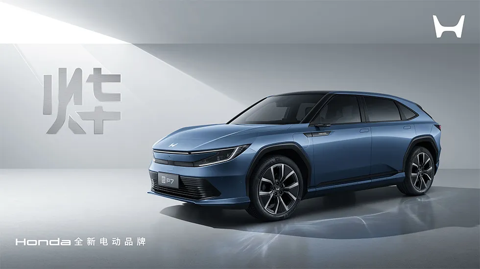 Honda показала недорогие электрокроссоверы с выразительным дизайном