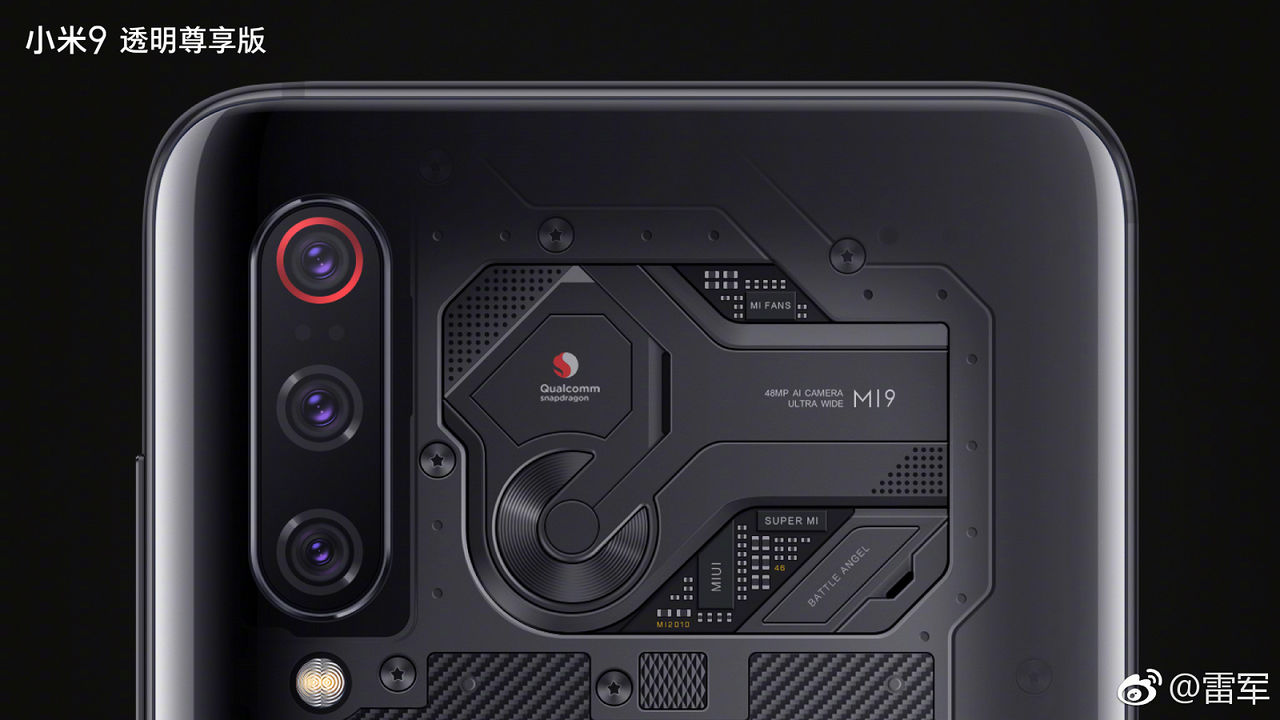 Xiaomi готовится удивить мир прозрачным смартфоном