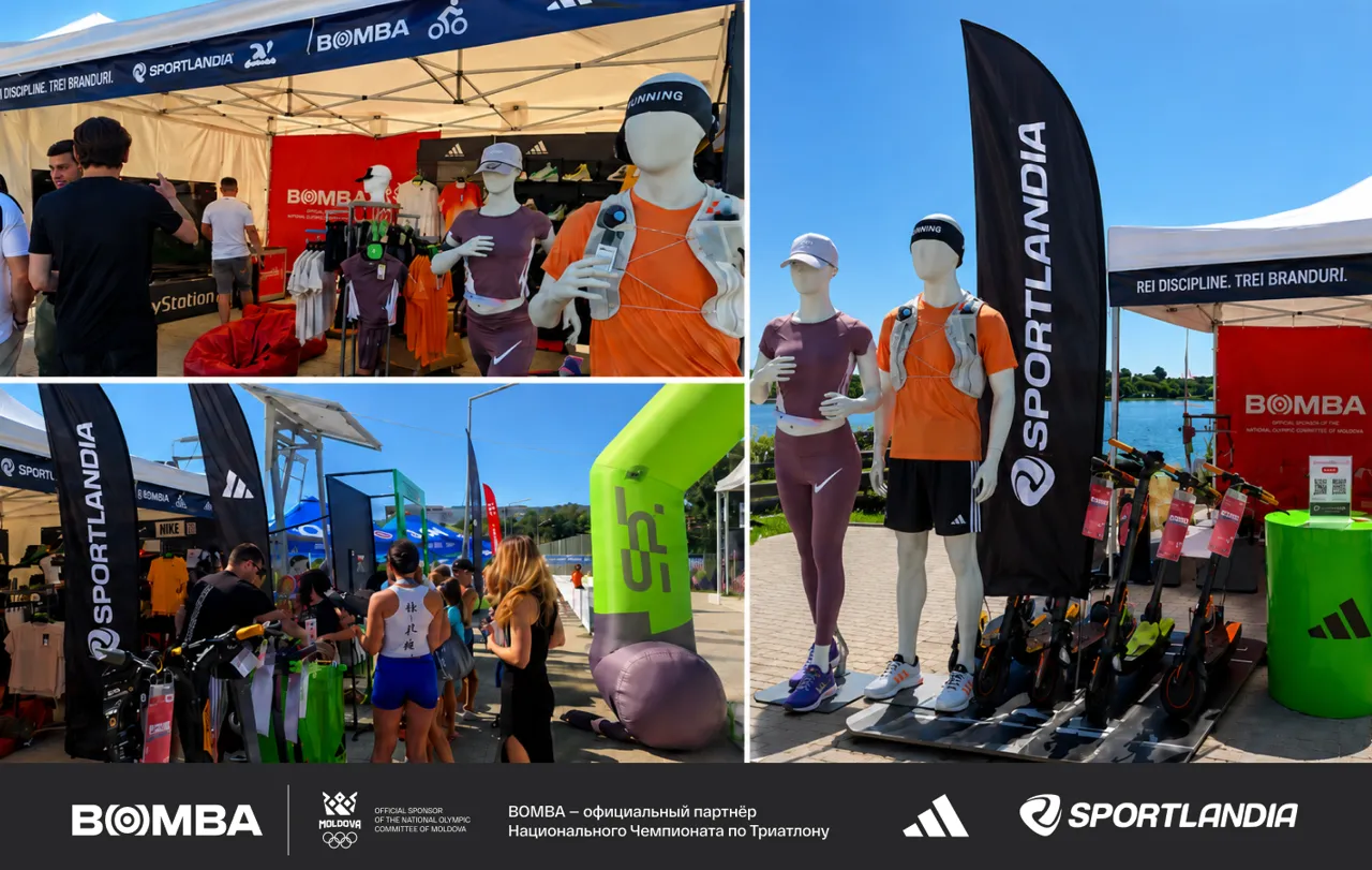 Cпортивный уикенд с Bomba, Sportlandia и adidas: Триатлон, технологии и драйв