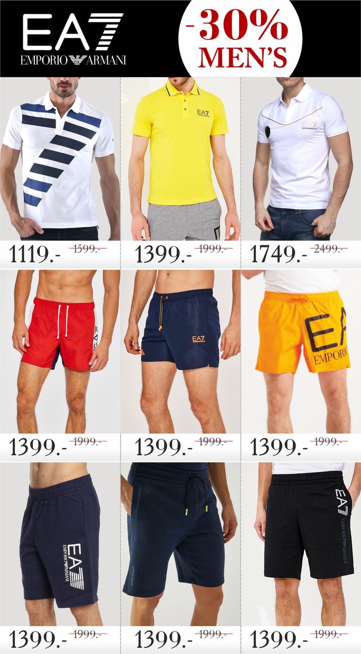 EA7 Emporio Armani: скидки 30% ®
