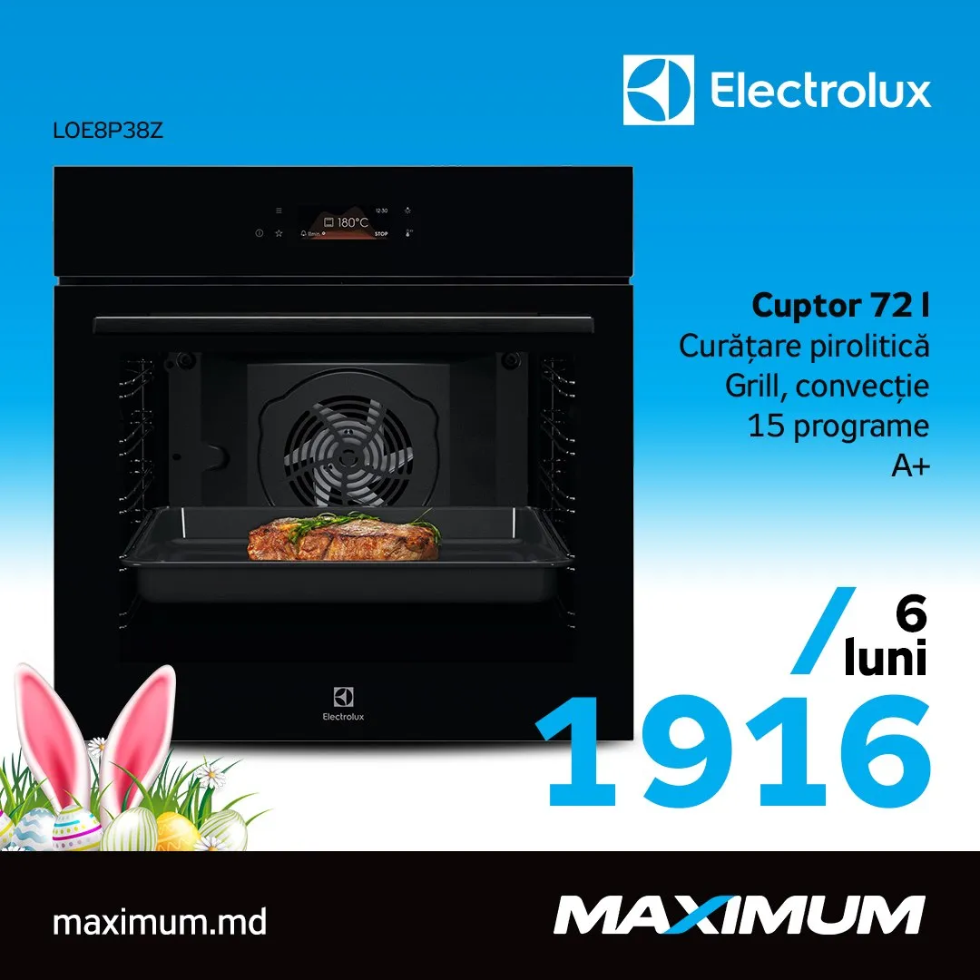 Maximum: Пасхальные предложения от Electrolux и AEG — рассрочка до 12 месяцев и суперскидки