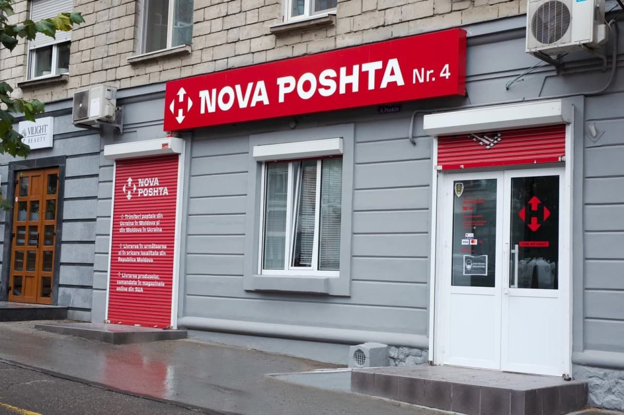 Nova Poshta Moldova начала доставлять документы за рубеж