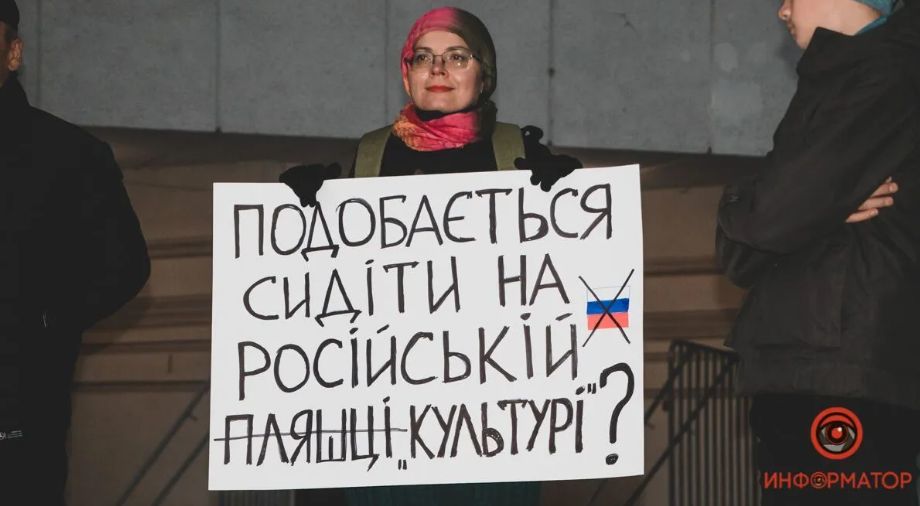 Украинцы устроили «коридор позора» перед концертом вдовы Михаила Круга