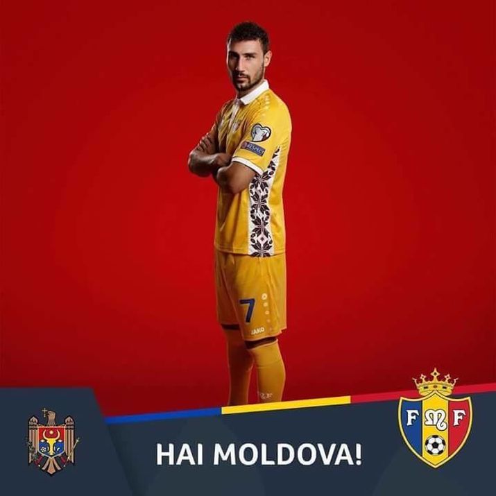 Cборная Молдовы начнет отборочный цикл ЧМ-2018 в новой форме
