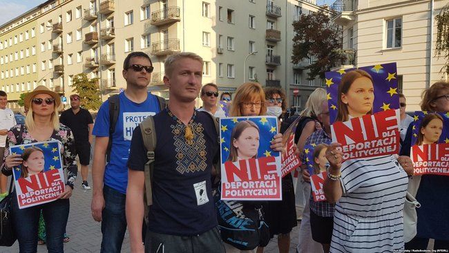 В Польше состоялся пикет в поддержку Людмилы Козловской