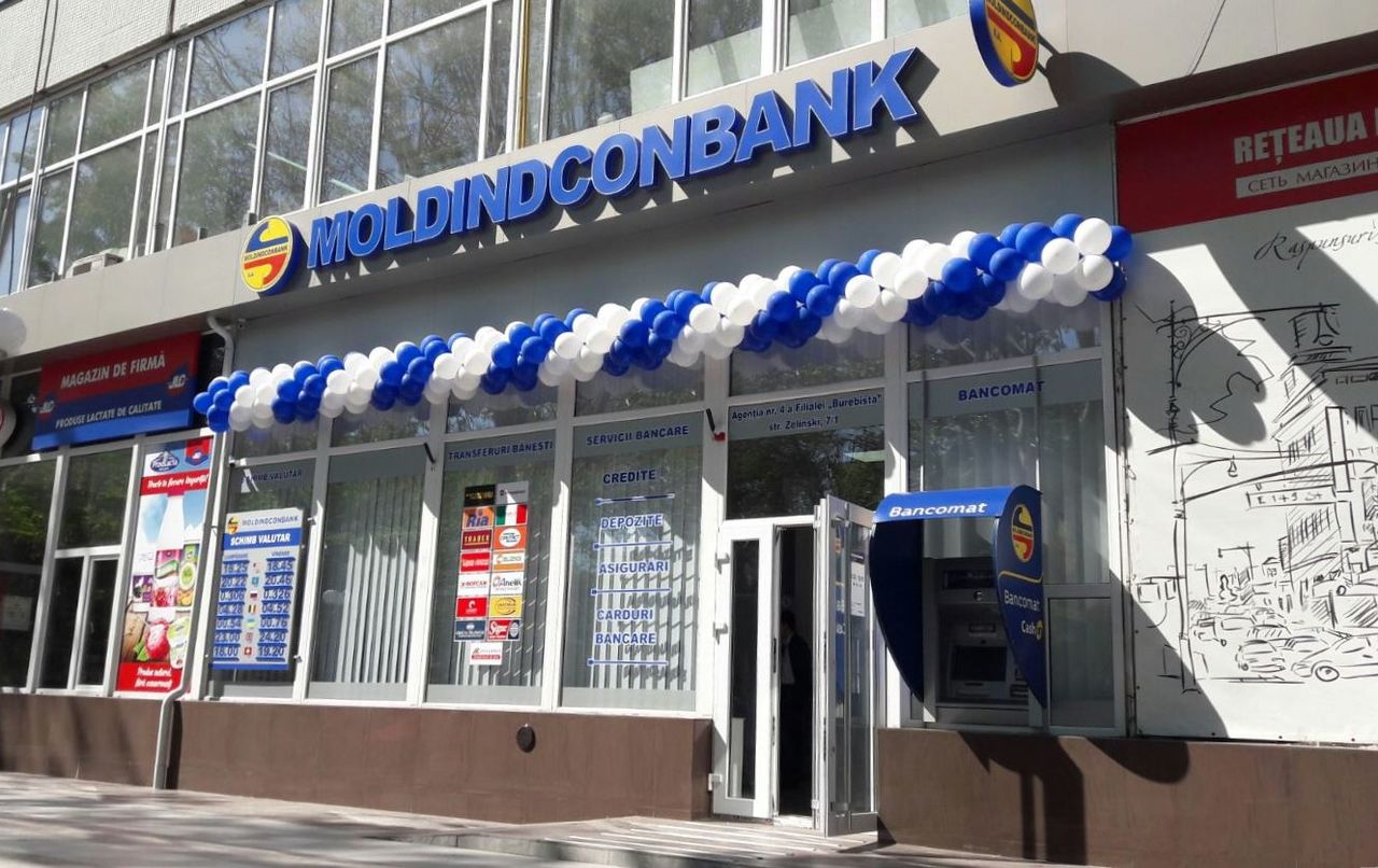 Agenția nr. 4 din mun. Chișinău a redeschis ușile pentru clienții săi! ®