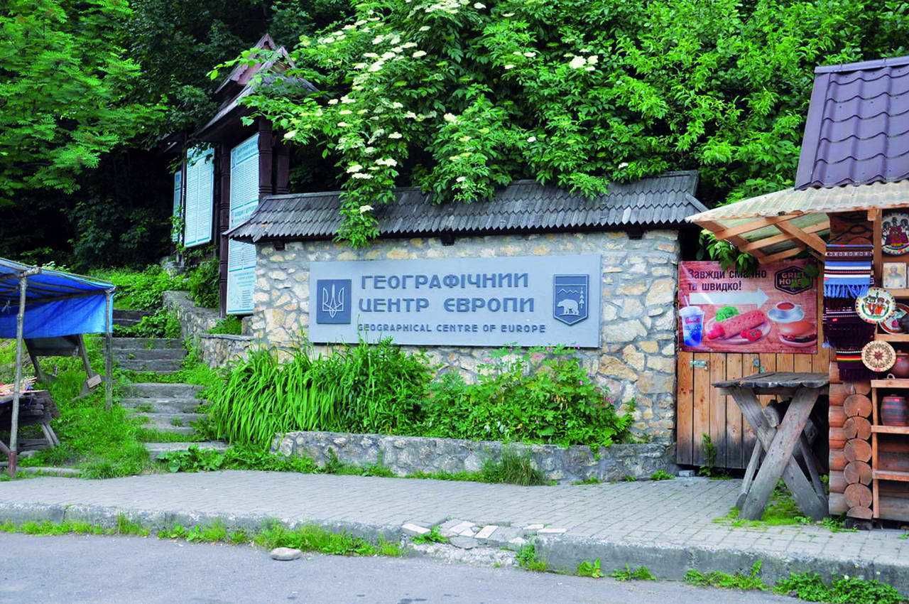 Украинцы о колючей проволоке на границе с Румынией: Уже не идем в Европу
