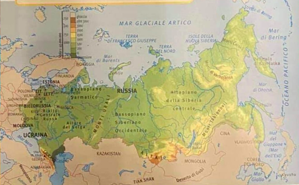 В итальянском учебнике нашли карту с Украиной в составе России