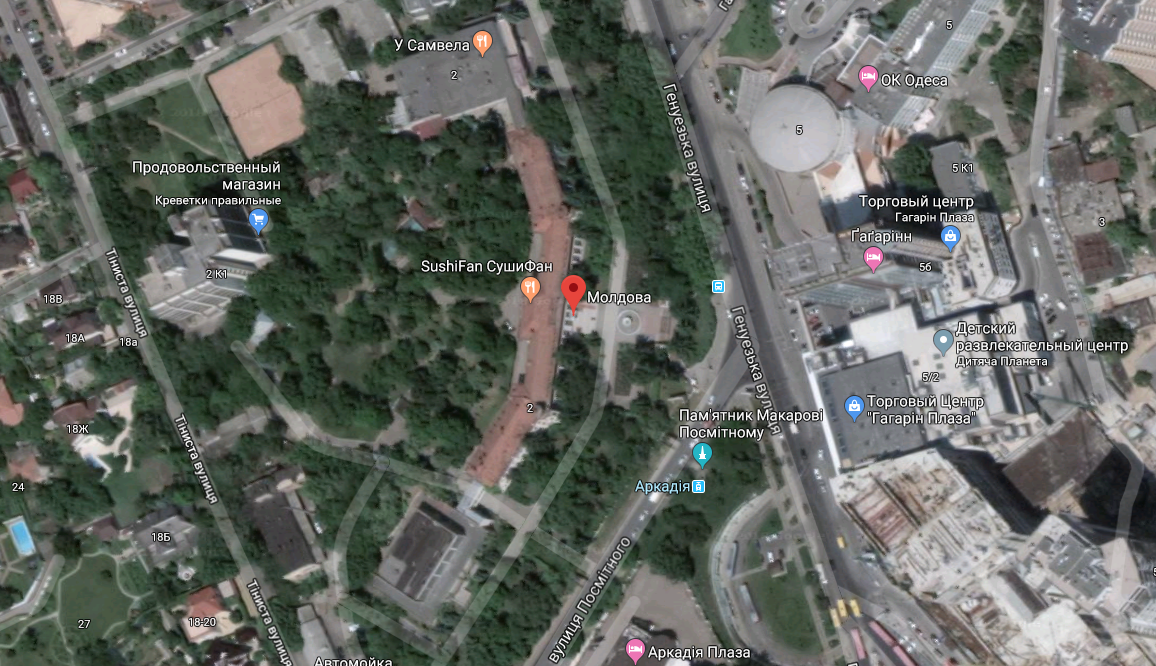 В Одессе снесут санаторий "Молдова", чтобы построить многоэтажку