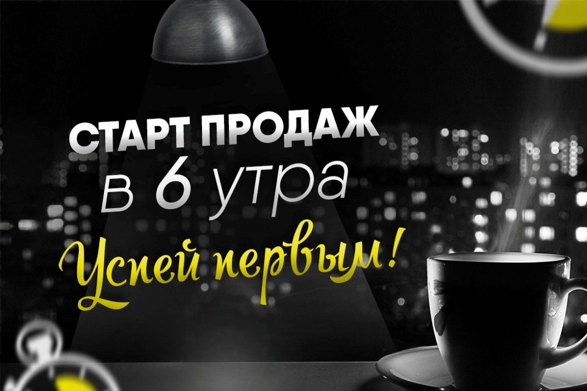 Грандиозная распродажа от компании Kirsan в Чёрную пятницу ®