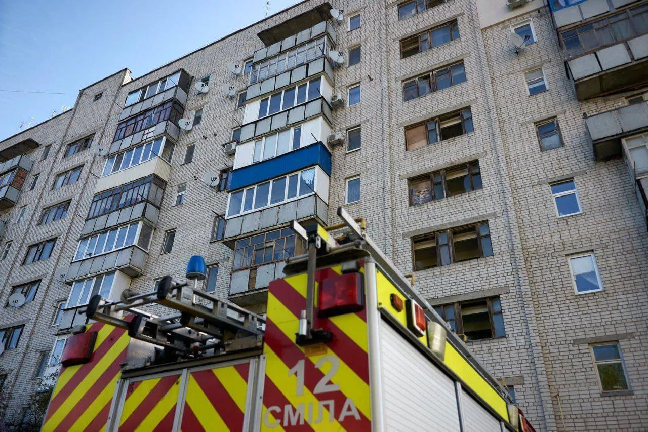 Россия нанесла удары по Черкасской и Днепропетровской областям