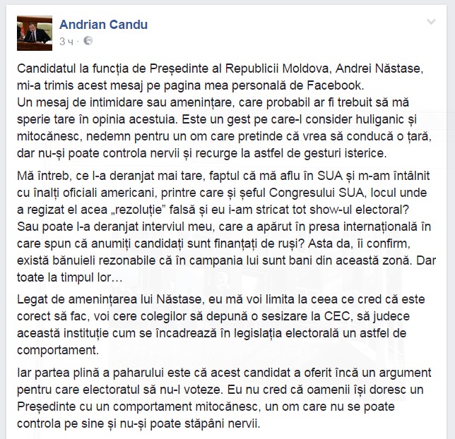 Канду жалуется на угрозы со стороны Нэстасе в Facebook