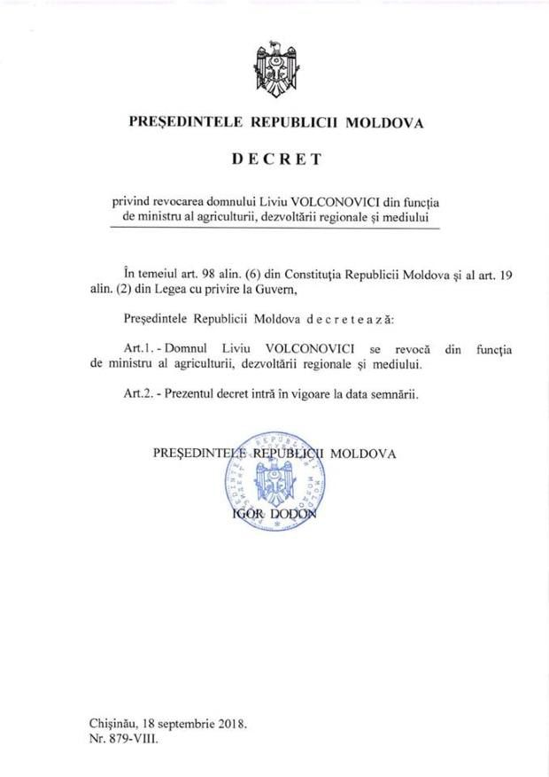 Президент подписал указ об отставке министров Волконовича и Чеботарь