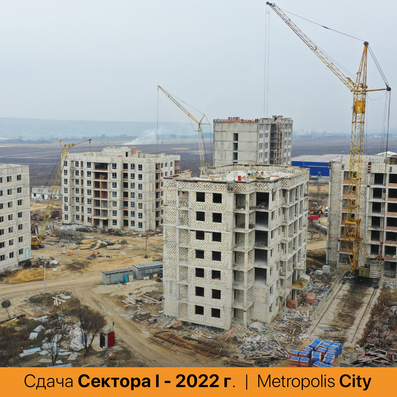 Metropolis City: Квартиры у Ботанического сада от 680 €/м² - премия до 170 €/м²