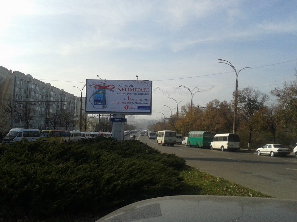 митинг, европа