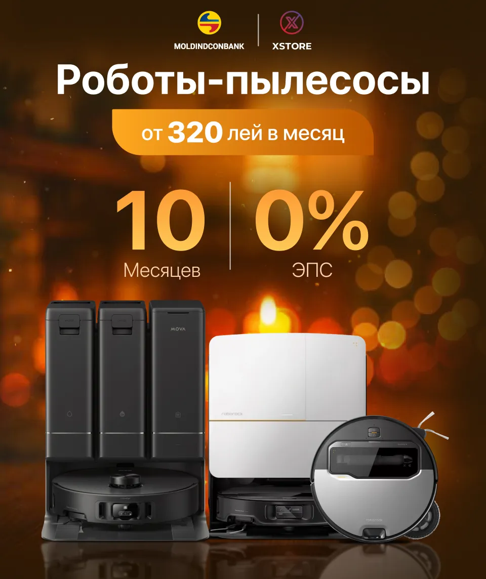 Xstore.md: Всё, что нужно, в рассрочку без переплаты