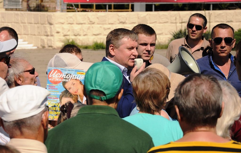 Митинг в Приднестровье: оппозиция требует отставки власти
