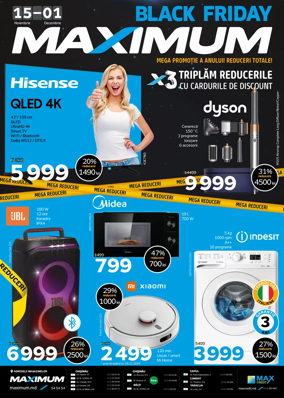 Maximum: До конца Black Friday всего 2 дня! Не упусти самую масштабную распродажу в стране