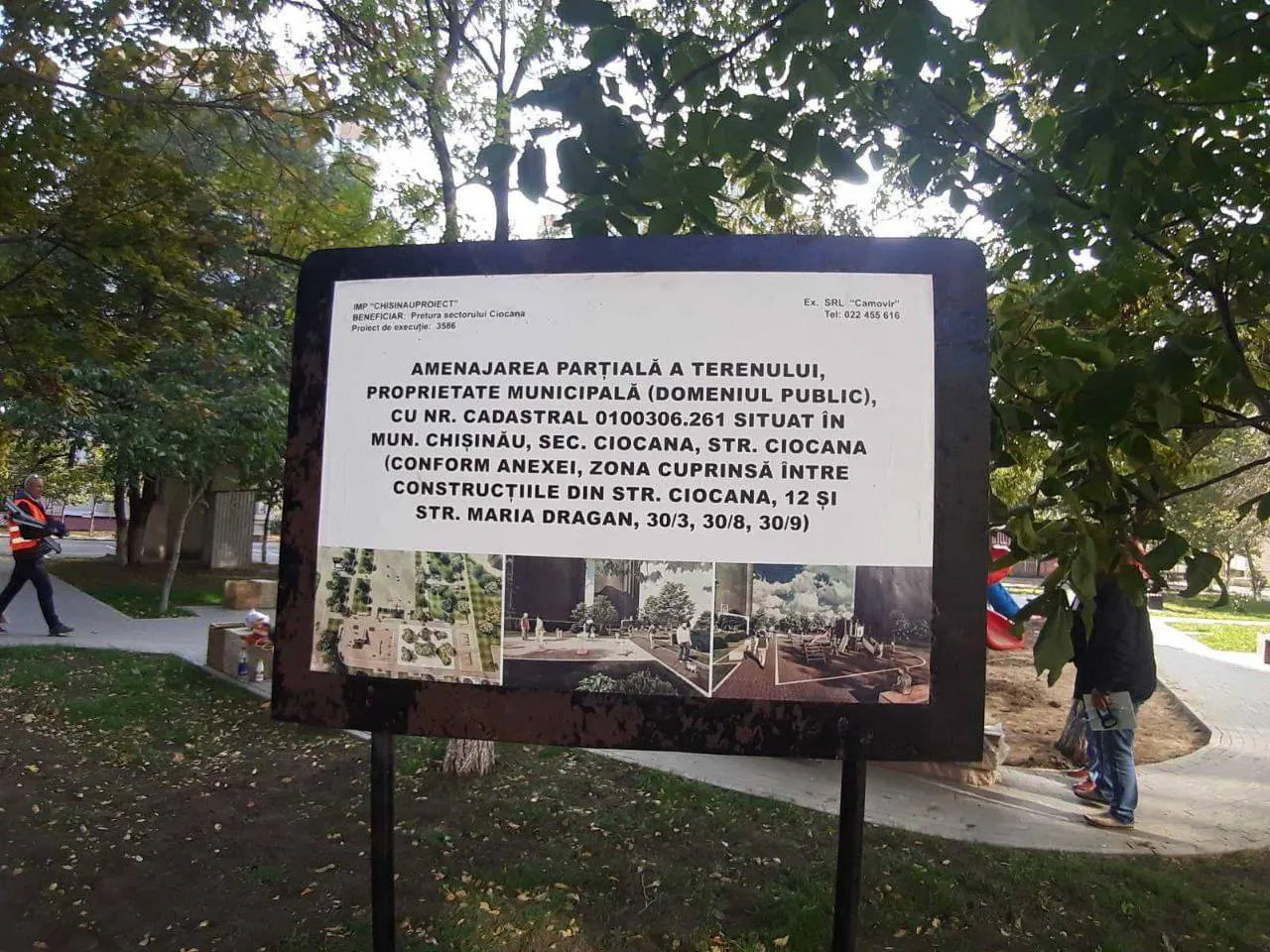 Завершаются работы по благоустройству сквера в столичном секторе Чеканы