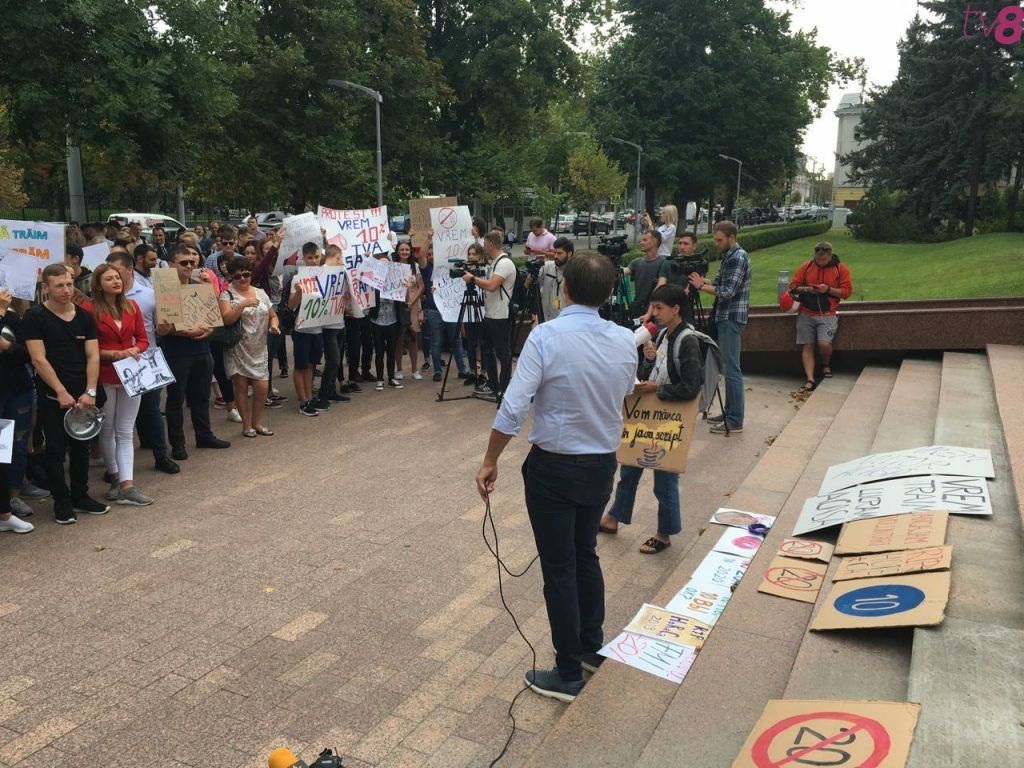 Перед парламентом протестовали представители HoReCa