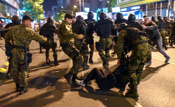 Протесты в Македонии: разгромлена канцелярия президента