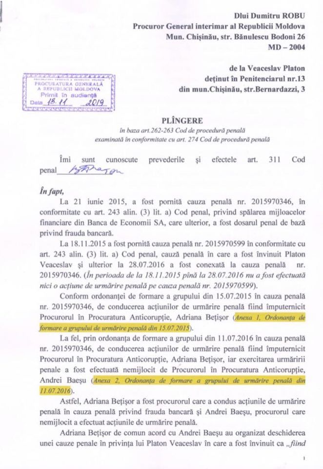Раскрыты детали жалобы Платона на Бецишор и Бэешу