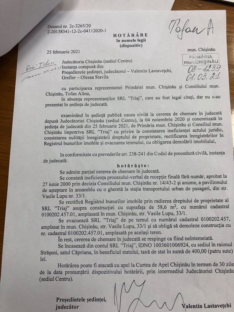 Чебан: Впервые суд отменил право собственности, обязав снести постройку