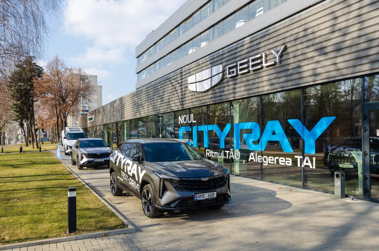 Cityray Drive Days: Незабываемая премьера и новые горизонты Geely