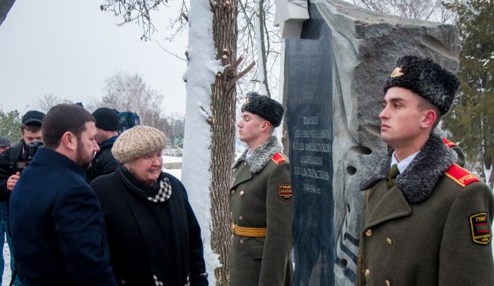 В Тирасполе прошла церемония открытия памятника жертвам Холокоста