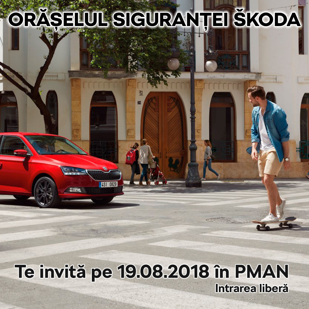 Skoda назвала 5 мотивов, чтобы посетить "Городок безопасности" ®