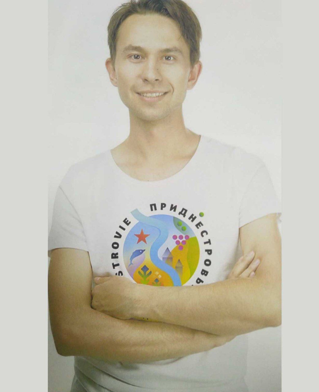 В Приднестровье отказались от логотипа Артемия Лебедева