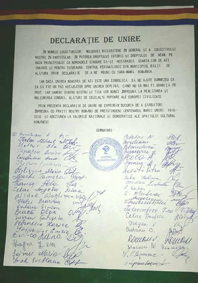 Centrul Perinatologic din Bălți, prima instituție medico-sanitară care a semnat Declarația de Unire