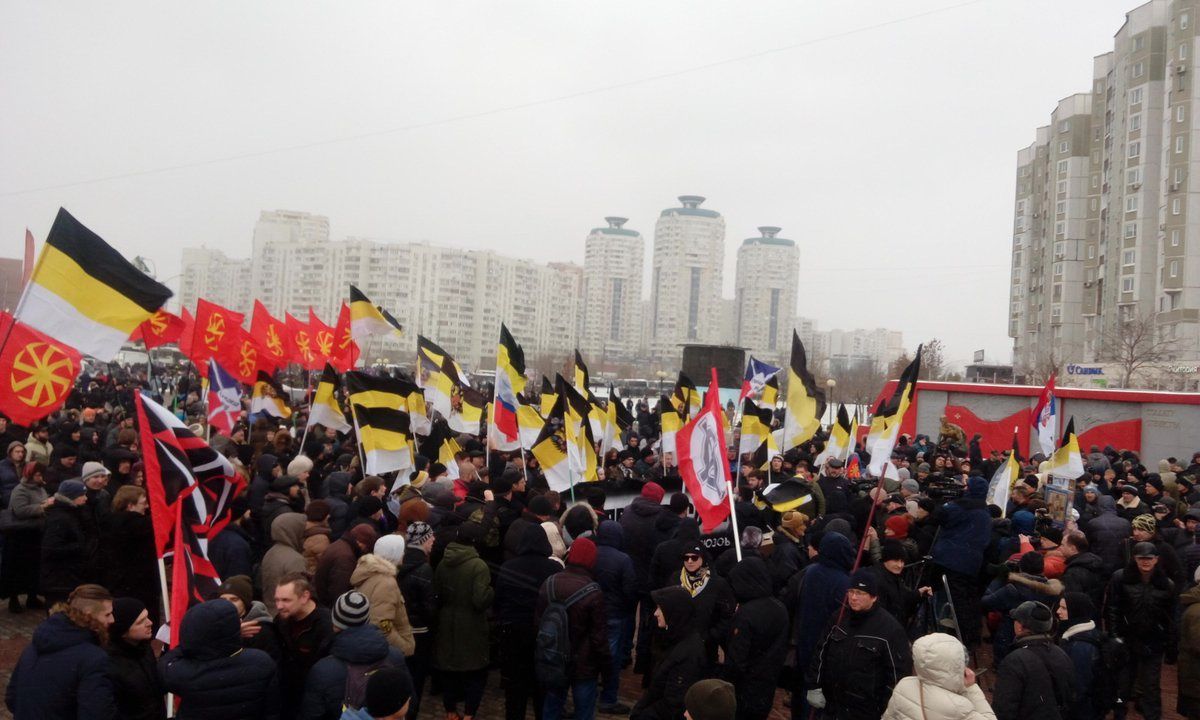 Митинг националистов. Митинг русских националистов в Москве. Русский марш 2016 Москва. Марш националистов в Москве 2016. Русский марш РНЕ.