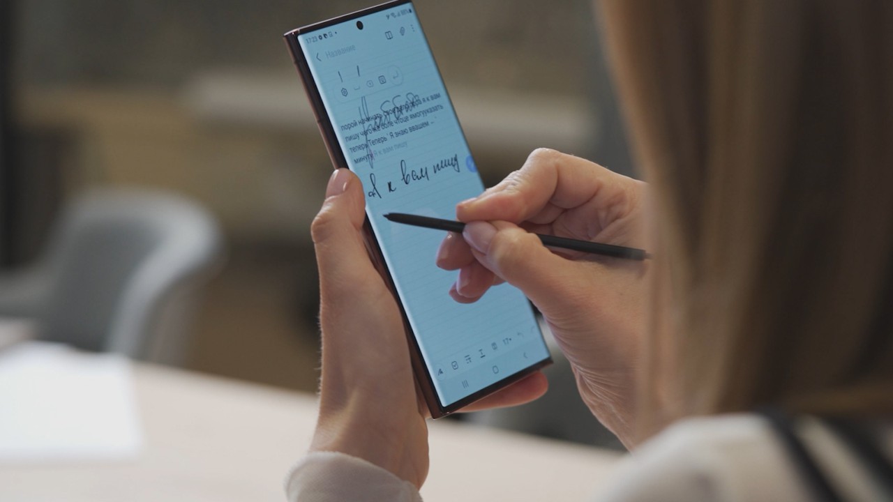 Обзоры на Maximum: Уникальность Samsung Galaxy S22 Ultra