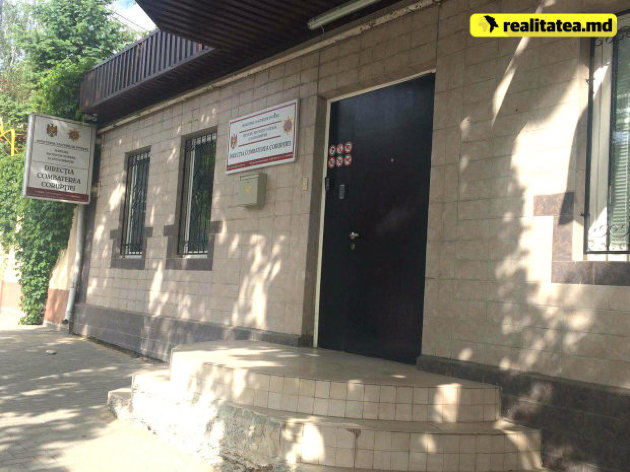 Глава СВЗБК рассказал, почему в его учреждении проводились обширные обыски