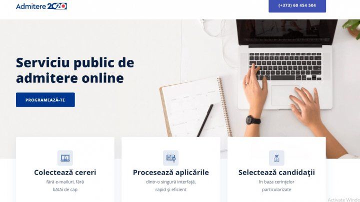 Разработана онлайн-платформа для заявок на поступление в профессиональные школы