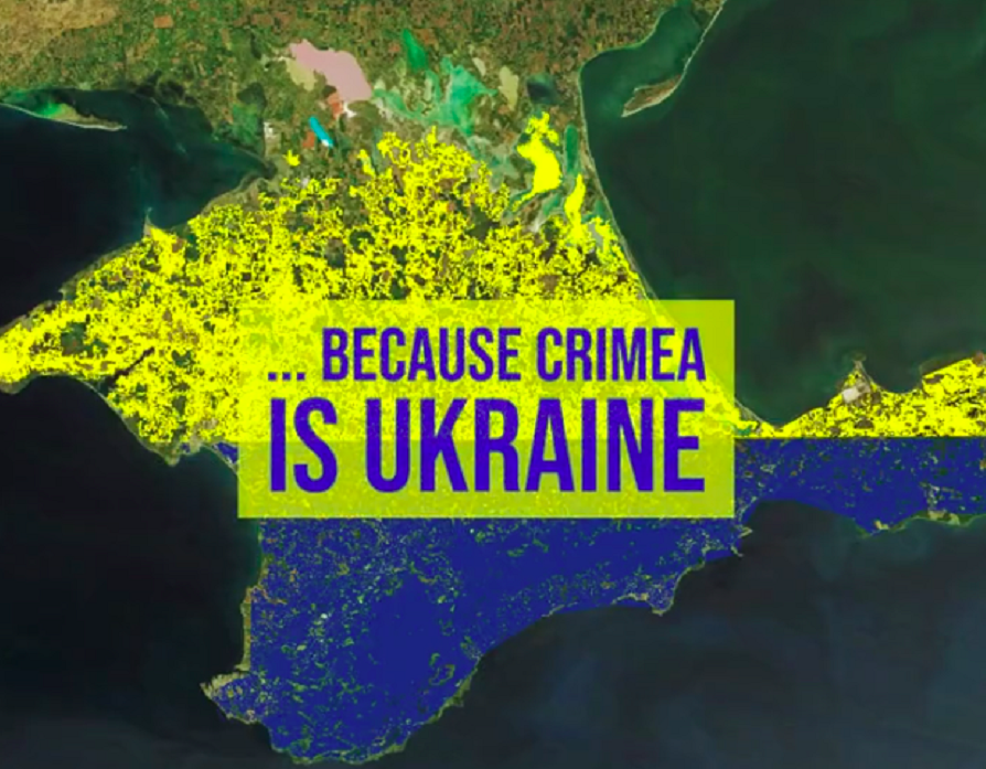 США опубликовали видео с перевернутым флагом Украины