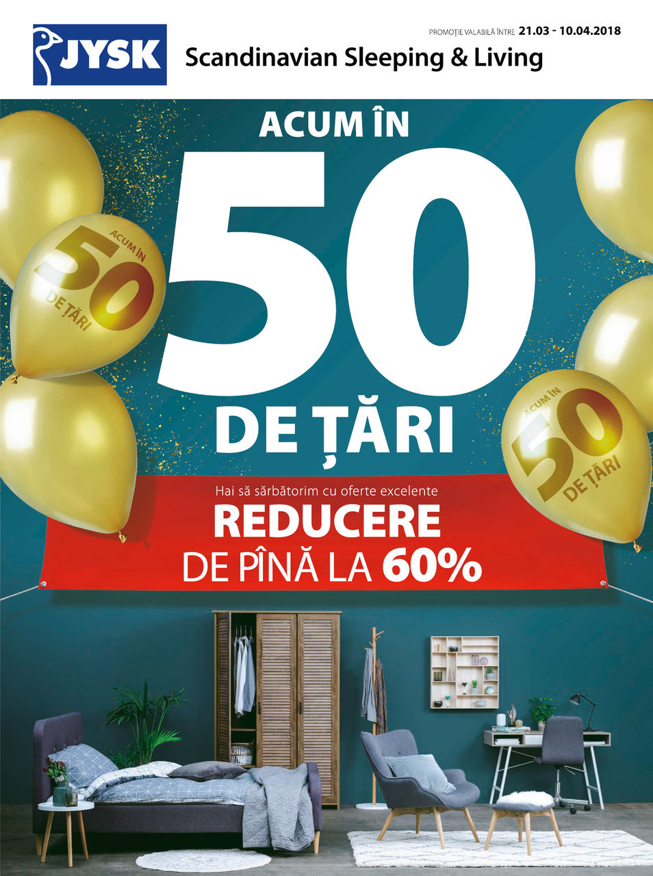 JYSK теперь в 50-ти странах мира ®