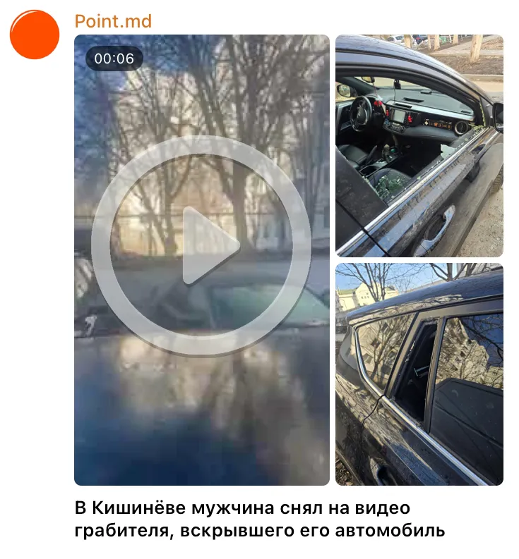 Un bărbat a filmat un hoț care a spart o mașină în Capitală