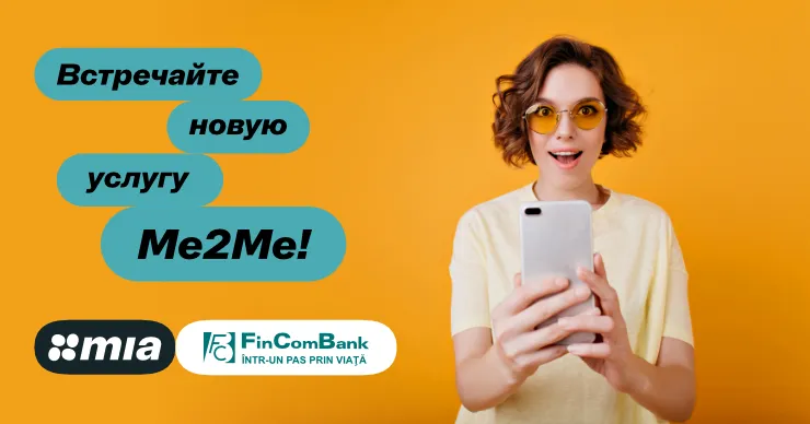 FinComBank: Встречайте услугу Me2Me в сервисе MIA мгновенные платежи
