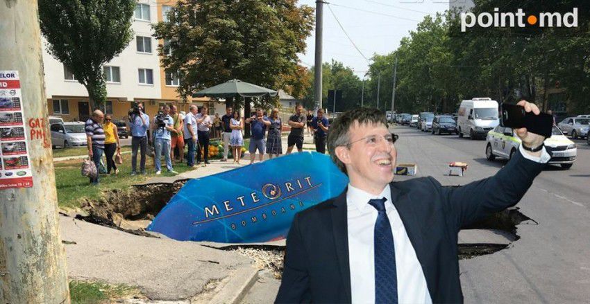 Пользователи соцсетей высмеяли в мемах провал асфальта в центре Кишинева