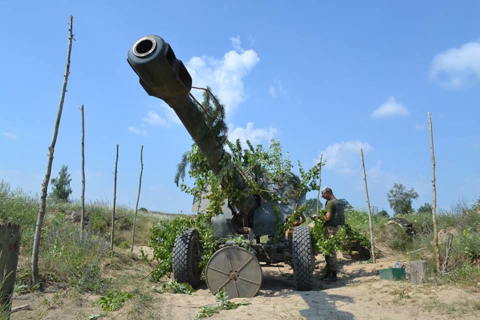 Украина перебросила войска в район Азовского моря
