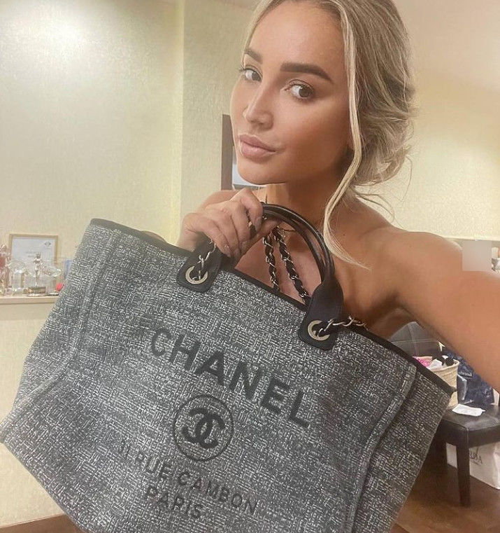 Бузова потребовала от Chanel вернуть деньги: "Не хочу больше быть причастной к вашему нацистскому бренду"