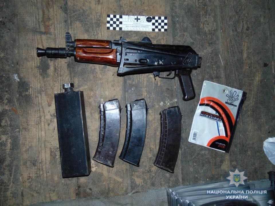 Украинская полиция завершила расследование покушения на Плахотнюка