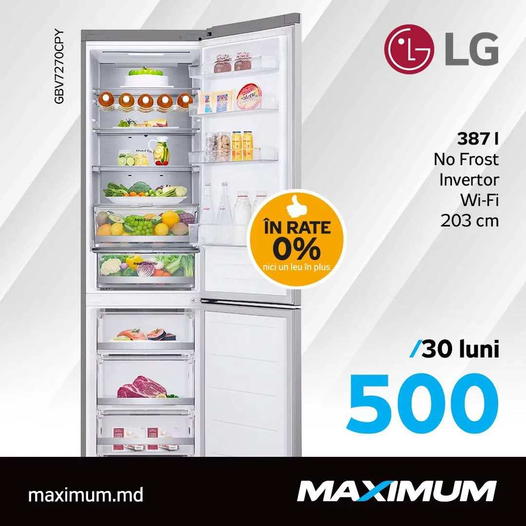 Maximum 30 лет: Инновации LG по юбилейным ценам и в 0% рассрочку до 30 месяцев