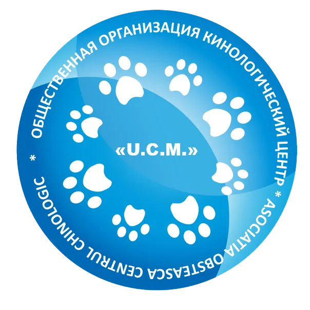 Кинологический Союз Молдовы: Топ-10 пород 2021 в Молдове