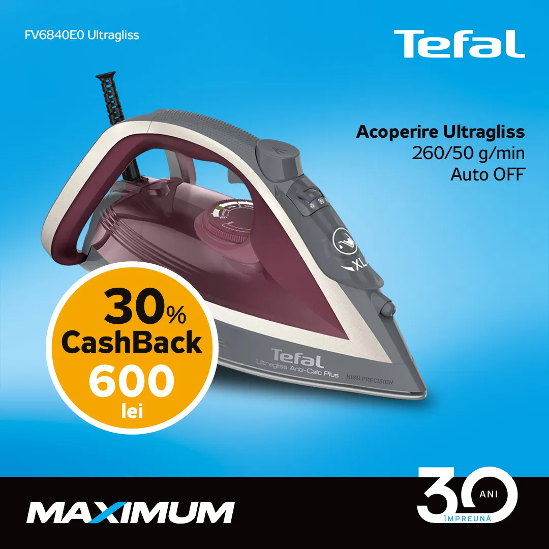 Maximum празднует 30 лет и дарит cashback 30% на тысячи товаров