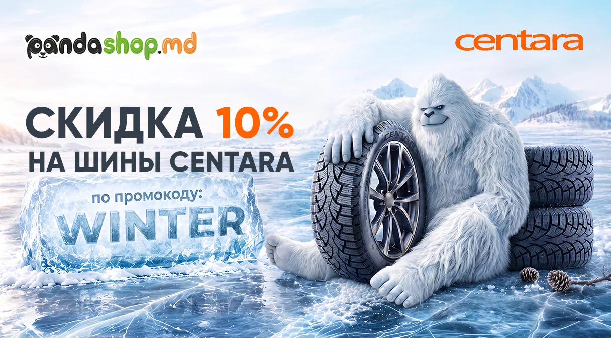PandaShop: Как обуть авто и сэкономить — скидка 10% на шины Centara